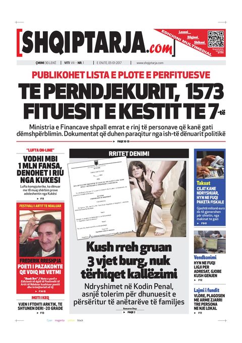 Shqiptarja.com 2017-01-05
