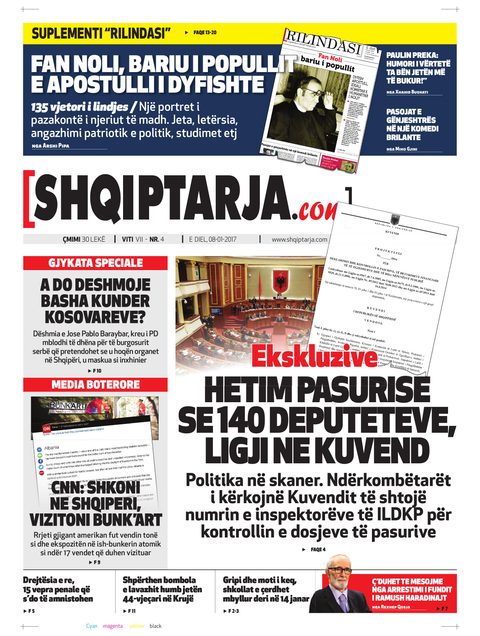 Shqiptarja.com 2017-01-08