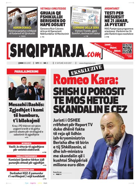 Shqiptarja.com 2017-01-14