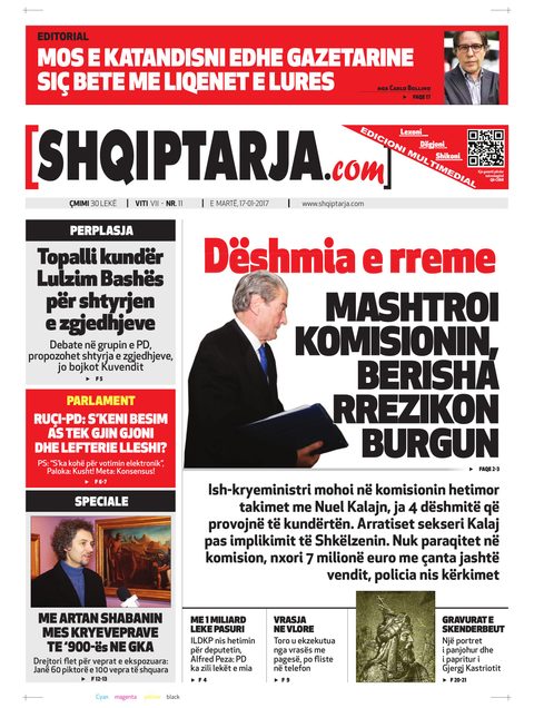 Shqiptarja.com 2017-01-17