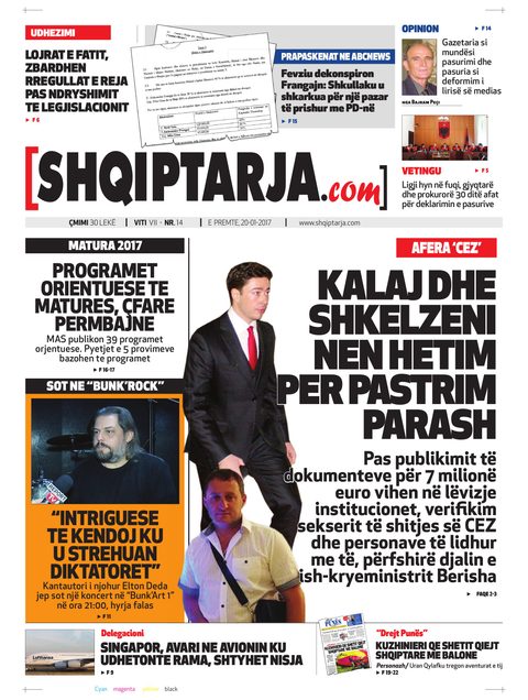 Shqiptarja.com 2017-01-20