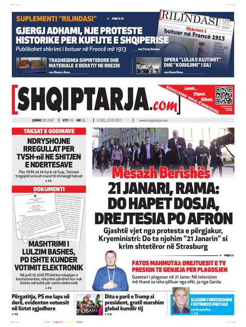 Shqiptarja.com 2017-01-22