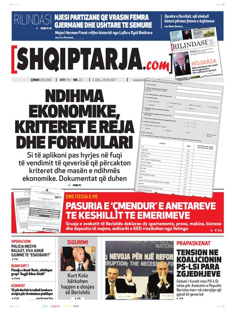 Shqiptarja.com 2017-01-29