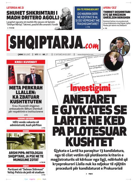 Shqiptarja.com 2017-02-04