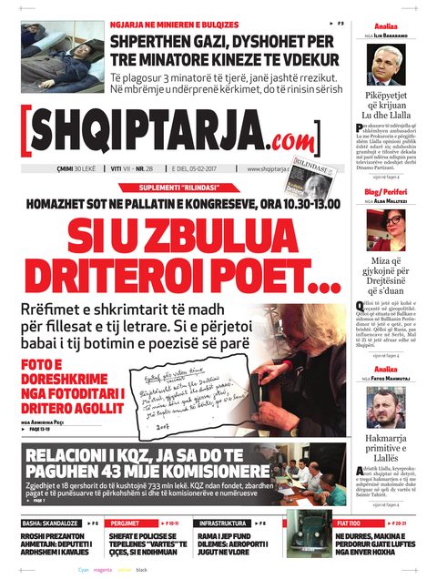 Shqiptarja.com 2017-02-05