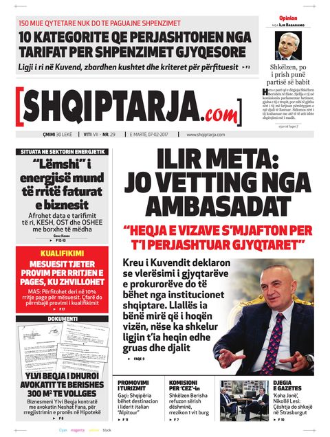 Shqiptarja.com 2017-02-07