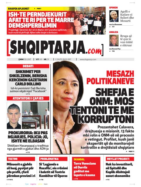 Shqiptarja.com 2017-02-09