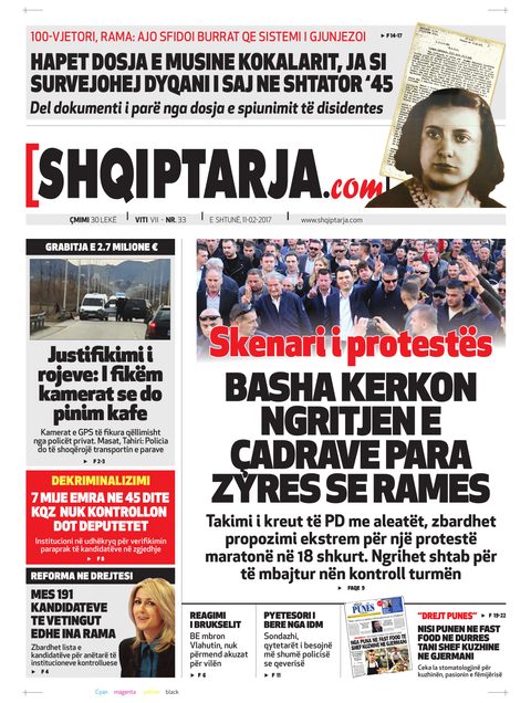 Shqiptarja.com 2017-02-11