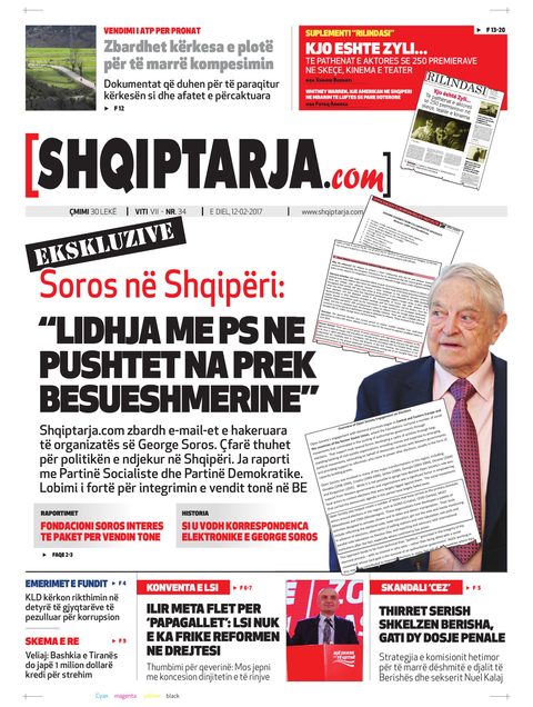Shqiptarja.com 2017-02-12