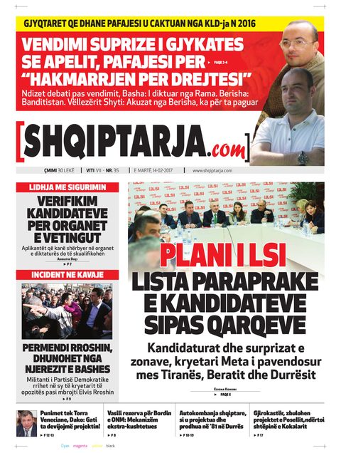 Shqiptarja.com 2017-02-14