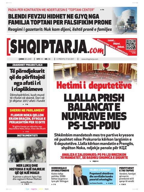 Shqiptarja.com 2017-02-17