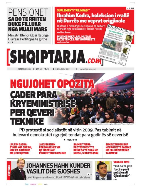 Shqiptarja.com 2017-02-19