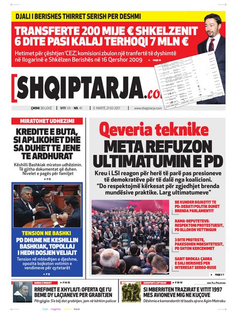 Shqiptarja.com 2017-02-21