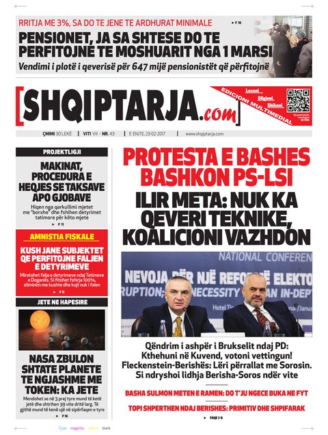 Shqiptarja.com 2017-02-23
