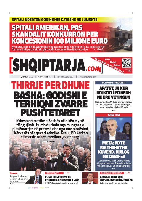 Shqiptarja.com 2017-02-25