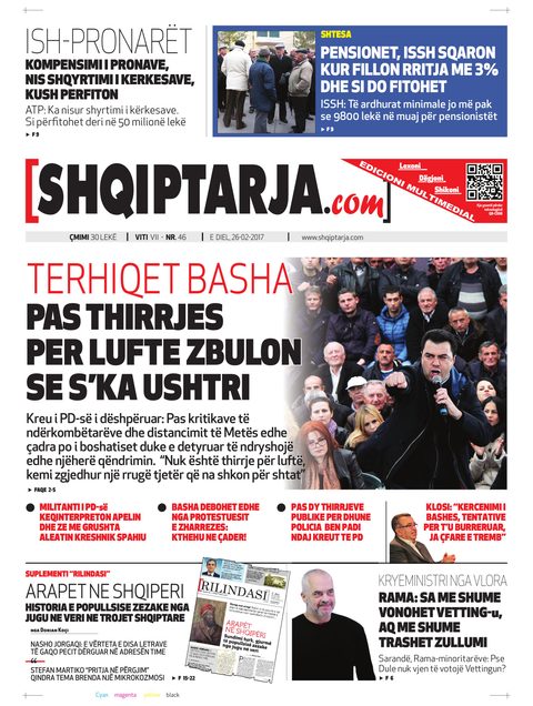 Shqiptarja.com 2017-02-26