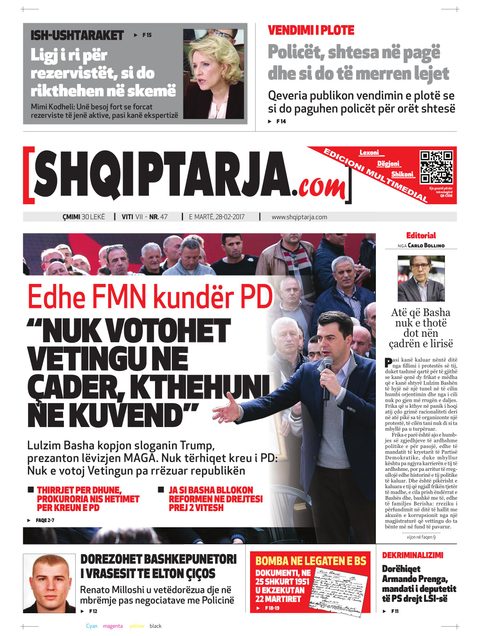Shqiptarja.com 2017-02-28