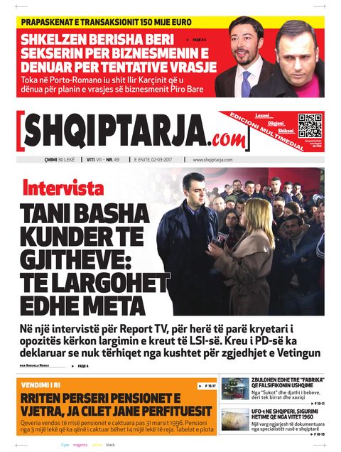 Shqiptarja.com 2017-03-02