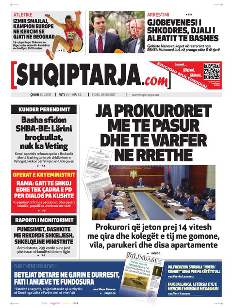 Shqiptarja.com 2017-03-05