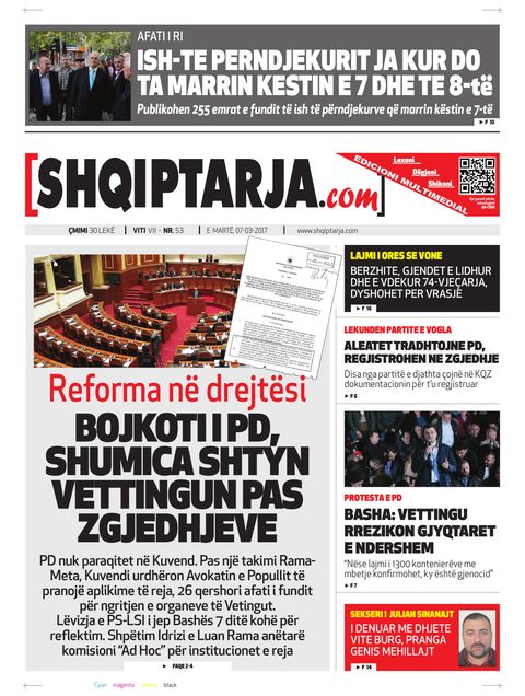 Shqiptarja.com 2017-03-07