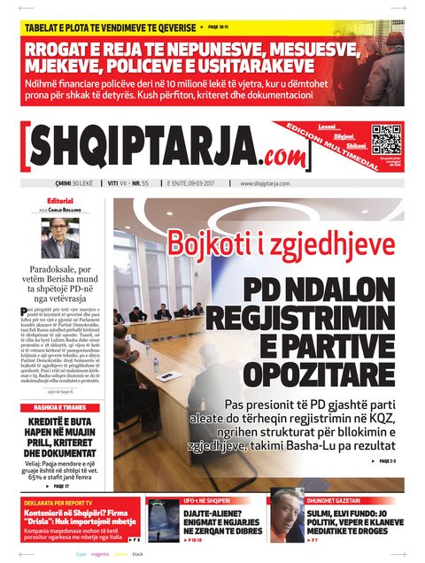 Shqiptarja.com 2017-03-09