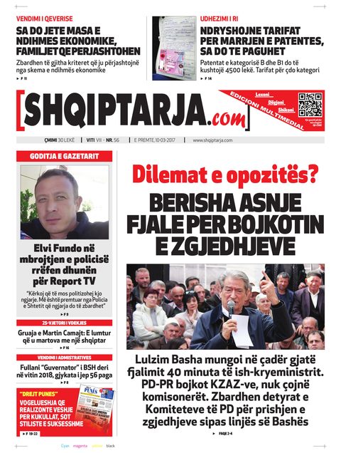Shqiptarja.com 2017-03-10
