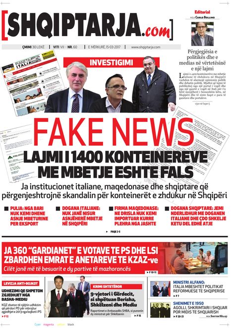 Shqiptarja.com 2017-03-15
