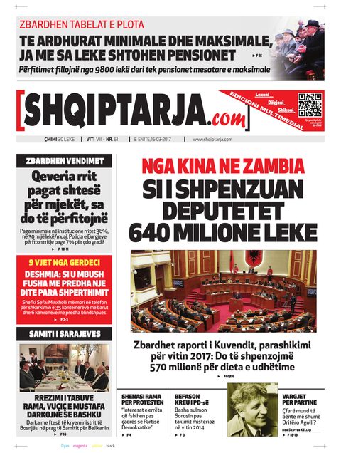 Shqiptarja.com 2017-03-16