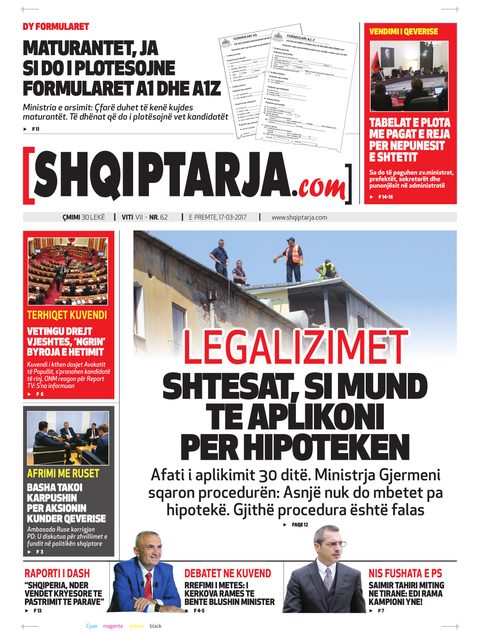 Shqiptarja.com 2017-03-17