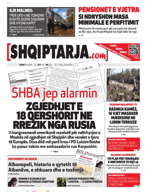 Shqiptarja.com 2017-03-19