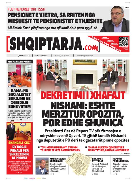 Shqiptarja.com 2017-03-21