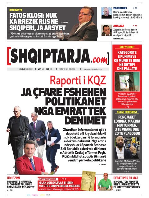 Shqiptarja.com 2017-03-23
