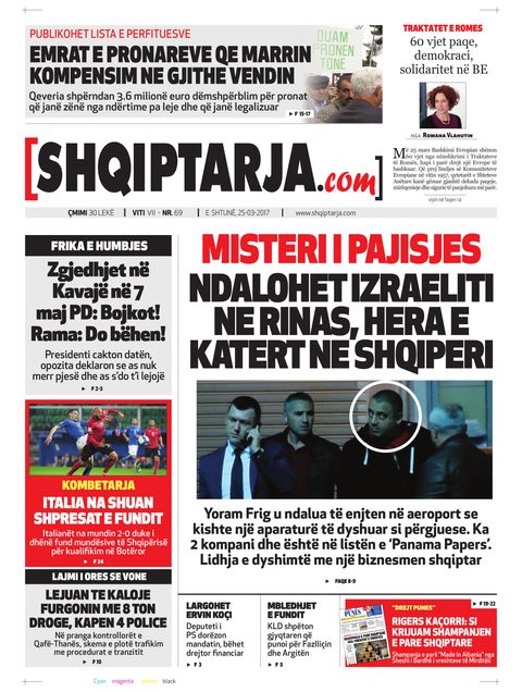 Shqiptarja.com 2017-03-25