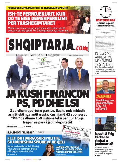 Shqiptarja.com 2017-03-26