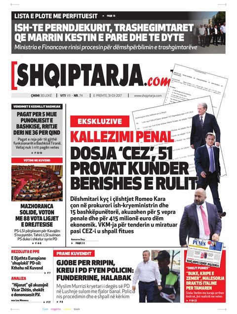 Shqiptarja.com 2017-03-31