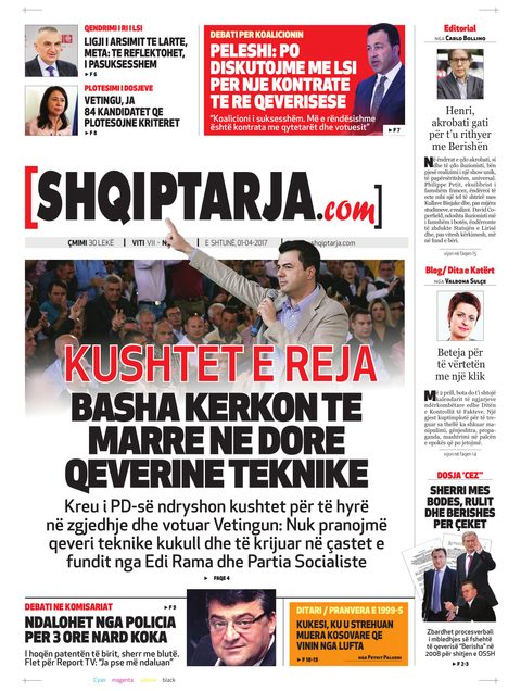Shqiptarja.com 2017-04-01
