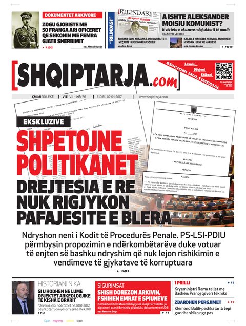 Shqiptarja.com 2017-04-02