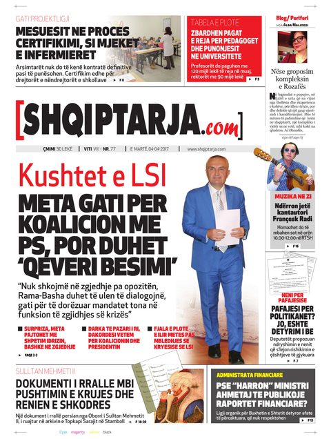 Shqiptarja.com 2017-04-04