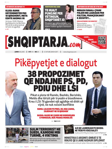 Shqiptarja.com 2017-04-08