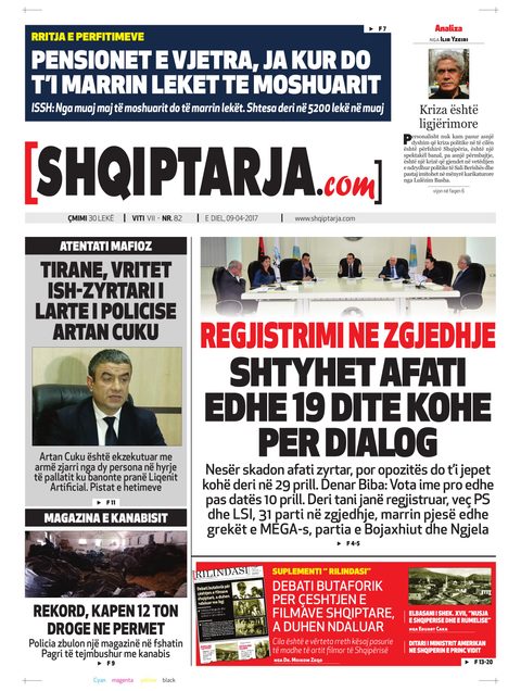 Shqiptarja.com 2017-04-09