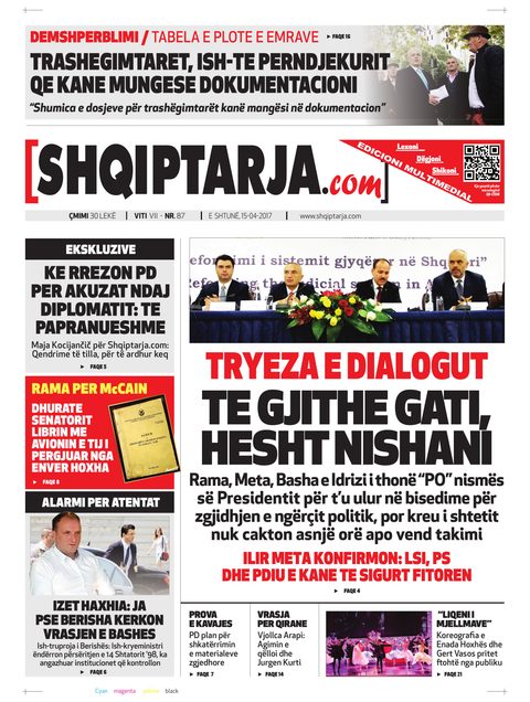 Shqiptarja.com 2017-04-15