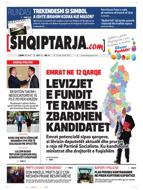 Shqiptarja.com 2017-04-16