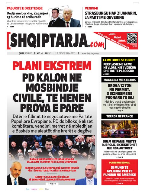 Shqiptarja.com 2017-04-21
