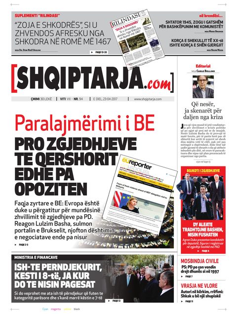Shqiptarja.com 2017-04-23