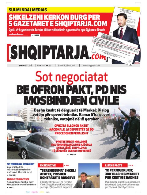Shqiptarja.com 2017-04-25