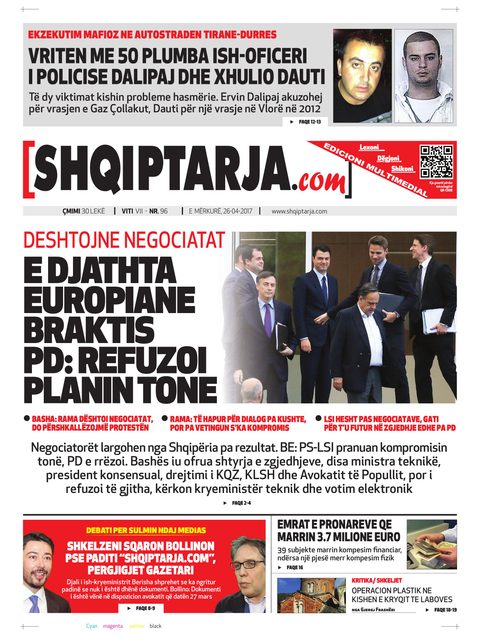 Shqiptarja.com 2017-04-26
