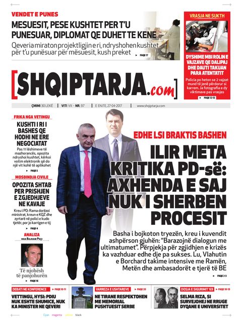Shqiptarja.com 2017-04-27