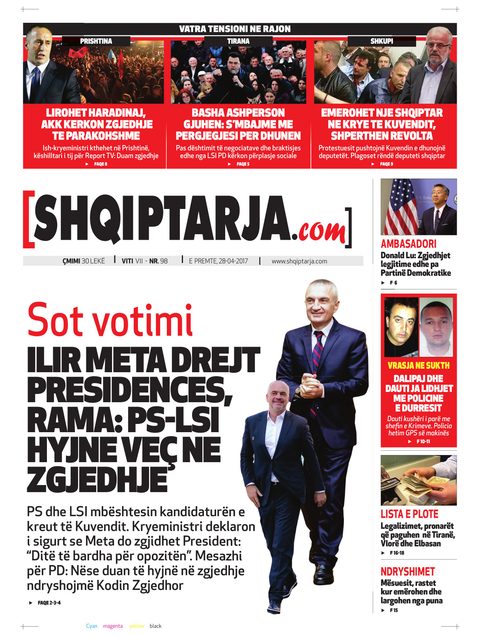 Shqiptarja.com 2017-04-28