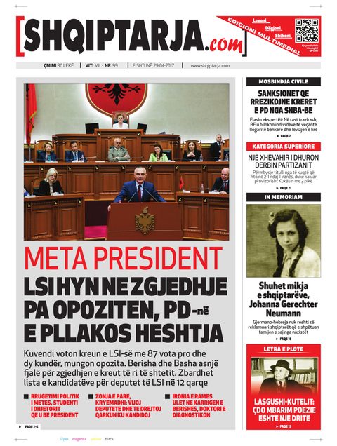 Shqiptarja.com 2017-04-29