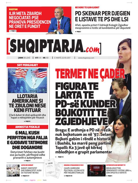 Shqiptarja.com 2017-05-02